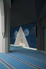 Marmara University Theology Faculty Mosque Hassa Architecture Mosque Design Islamic Architecture Mosque Design Mosque Architecture