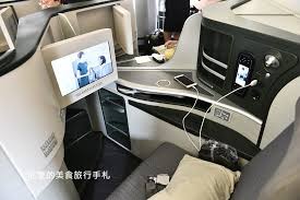 如欲單獨購買小孩票，請洽長榮航空訂位票務人員或各大旅行社。 因輕省(economy discount)票價不提供兒童票價(兒童與大人相同票價) ，購票時若同時購買兒童票時，總價有可能會高 類出國包機體驗. æ–°åŠ å¡ å°åŒ— Br216é•·æ¦®èˆªç©º777 300erçš‡ç'½æ¡‚å† è‰™ 77wå•†å‹™è‰™é¤é»žåº§ä½åˆ†äº« å°¼è±ªçš„ç¾Žé£Ÿæ—…è¡Œæ‰‹æœ­ ç—žå®¢é‚¦