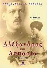 Λογοτεχνία για Ενήλικες Κατηγορία