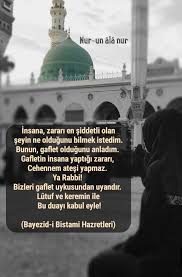 Yolcu Ilham Veren Sozler Guzel Soz Islam