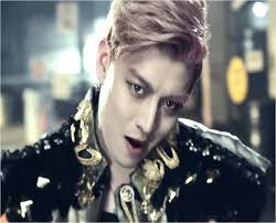 Eli (일라이) is a korean pop rapper. Eli Kpop For Noobcakes