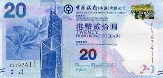 Negara haiti honduras hong kong hungary iceland india indonesia iraq ireland israel italy jamaica japan jordan kenya kiribati kuwait mata wang gourde lempira hong kong dollar forint icelandik kroná indian rupee rupiah iraqi dinar euro shekel euro jamaican dollar yen jordian dollar kenyan. Tukaran Mata Wang Kadar Tukaran Wang Matawang Hong Kong