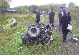 Эта история случилась через несколько недель после крушения боинга в перми, где погибли 88 человек. Shest Zagadok Aviakatastrofy Boinga 737 V Permi Podrobnosti Obshestvo Aif Perm