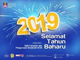 Jangan sampai lupa kepada orang tua ya. Selamat Tahun Baharu 2019 Persatuan Pentadbir Uitm