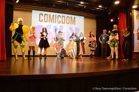 Comicdom Con 2021