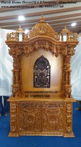 Pooja Mandir For Home Temple In India Usa Australia Ma Enterprise In 2020 Temple Design For Home Pooja Room Design Pooja Room Door Design