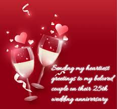 Celebrate the silver anniversary in style with a stunning silver dipped rose. 25th Marriage Anniversary Wishes Messages Sayings