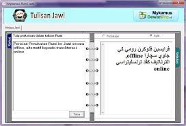 Rumi to jawi by burhan muhammad. Ejawi Net Photos Facebook