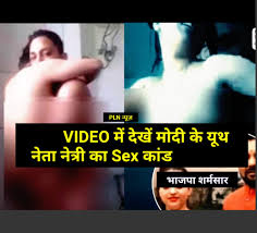 Himachal kullu Bjp leader Reena thakur & upen pandit viral sex full video  bathroom sex kaand Archives - PLN - PUNJAB LIVE NEWS