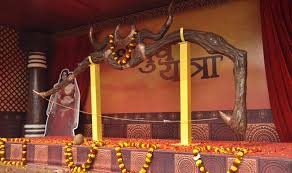 Born to tamil film director and producer kasthuri raja, dhanush entered acting after being pressured by his brother, director selvaraghavan. Star Plus Siya Ke Ram Dhanush Yatra 1 Newznew