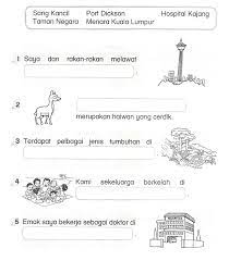 Pilih pecahan kata nama khas dan kata nama am yang telah anda pelajari. Contoh Soal Dan Materi Pelajaran 8 Contoh Kata Nama Am Dan Kata Nama Khas