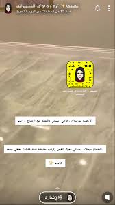 Pin By ساره On افكار للبناء In 2020 Vehicle Logos Chevrolet Logo Logos