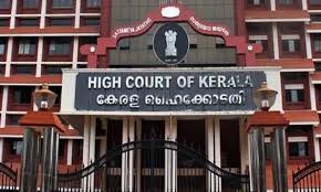 Kerala High Court: District Collector Can Exercise Revisional Power Against  Assessment Order| Kerala Building Tax Act - TheDailyGuardian