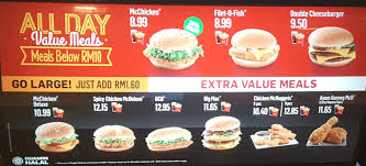Mcdonald's spicy chicken mcdeluxe extra rm5 off. Mcd Attempts To Raise Price And Scam Customers