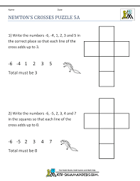 Puzzles are both fun, and improve problem solving skills. Printable Math Puzzles 5th Grade