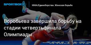 Jun 30, 2021 · казахстанские легкоатлеты завоевали ещё четыре лицензии на олимпийские игры в токио, сообщает olympic.kz. Mwo 6iswb89e M