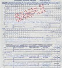 Create your free bill of sale in under 5 minutes. Car Title Loans San Bernardino 1 833 466 3498