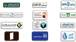 صحيفة أملاك العقارية والتطور في الاجهزة المنزليه ، صحيفة عقارية متخصصة في أخبار العقار والانشطة المكملة له في التمويل و الإستثمار و البناء و المقاولات. Ø§Ù„Ø¨Ù†ÙˆÙƒ Ø§Ù„Ø³Ø¹ÙˆØ¯ÙŠØ© Ø§Ù„Ø¨Ù†ÙˆÙƒ Ø§Ù„Ø³Ø¹ÙˆØ¯ÙŠØ© Ø¬Ù…ÙŠØ¹ Ø§Ù„Ø¨Ù†ÙˆÙƒ Ø§Ù„Ø³Ø¹ÙˆØ¯ÙŠØ© Ø§Ù„Ù…Ø¹ØªÙ…Ø¯Ø©