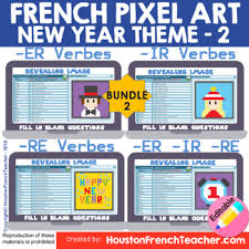 Fiche de prep pixel art / reproduction le pixel art l ecole de crevette / aprenderas los fundamentos de animacion en pixel art. Verbe Er Worksheets Teaching Resources Teachers Pay Teachers