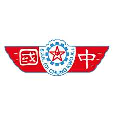 Jalan loke yew (jalan loke yew) 55200 kuala lumpur, wpkl. æ–°æ˜¥å›¢æ‹œ Dewansjkchungkwo ä¸­å›½å­¦æ ¡ Dewan Sjk Chung Kwo