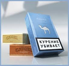We used historical price data from the research unit on the in a letter to retailers, british american tobacco south africa (batsa), the largest cigarette manufacturer in south africa, said it. 3d Camel Cigarettes Packs