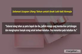 Pitaruah ayah untuk remaja putra | angku yus dt parpatiah (remaster bag. 20 Ucapan Ulang Tahun Untuk Anak Dengan Tulus Penuh Kasih Sayang