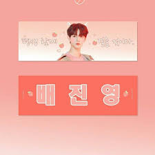 Slogan Kpop Desain Stiker Buku