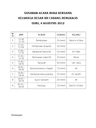 Adapun susunan acaranya sebagai berikut: Susunan Acara Buka Bersama