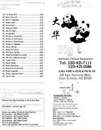 Order online with us today and enjoy free delivery in karlsfeld! Menu Of Big Wa Chinese Restaurant In Casa Grande Az 85222