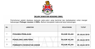 We did not find results for: Jawatan Kosong Terkini Dbkl Dewan Bandaraya Kuala Lumpur Kerja Kosong Kerajaan Swasta