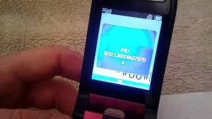 LG U890 Failed Unlock Attempt - YouTube