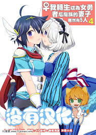 69 成人网】三兄弟的淫荡乱伦- 第17章、王老师（一） - 91书刊-91书刊