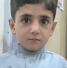 Anwar Ghazi-Official