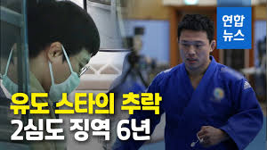 May 13, 2021 · 문신 배우는 미성년 제자 성폭행 30대 징역 7년 4 집행유예 기간 여중생에게 몹쓸짓한 절도범, 징역 7년 5 둘이서 얘기하자 친구 아내 성폭행한 30대. ë¯¸ì„±ë…„ ì œìž ì„±í­í–‰ ì™•ê¸°ì¶˜ 2ì‹¬ë„ ì§•ì—­ 6ë…„ ì—°í•©ë‰´ìŠ¤ Yonhapnews Youtube