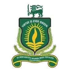 St/Bernadette's Model School logo
