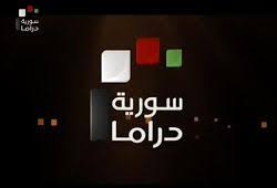 Mbc Masr Hd Biss Key Frequency Freqode Com In 2020 Tv Drama Frequencies Real Madrid Tv
