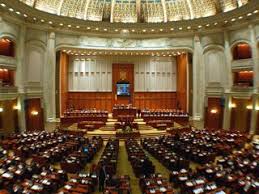 Our main task is to maintain price stability in the euro area and so preserve the purchasing power of the single currency. Romanian Mps Vote Themselves Golden Retirement Balkan Insight