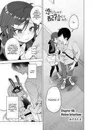 Koi Shita no de, Haishin Shite Mita Ch.66 Page 1 - Mangago
