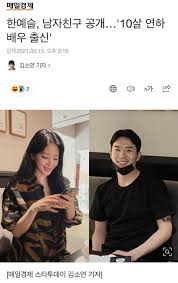 온갖 실험을 다 마무리한 끝에, 그새끼와 헤어질 때 쯤 나는 이미 거의 애무마스터가 되었음. Kbmqewhmlbj3dm