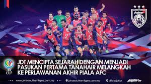 Როგორ მოგეწონათ johor darul takzim? Johor Darul Takzim Ii Home Facebook