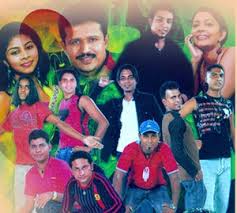 English Song Super Friends Mp3 Live With Super Friends Jayasrilanka