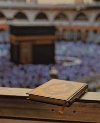 Allah swt menurunkan kitab suci ini pertama kali pada tanggal 17 ramadhan pada 13. Pin Oleh Resy Mashinta Di Cleanest The Ground Ø£Ø·Ù‡Ø± Ø¨Ù‚Ø§Ø¹ Ø§Ù„Ø£Ø±Ø¶ Seni Islamis Agama Gambar Kota
