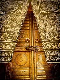 Hd wallpaper kaba in al masjid al haram al kaaba al musharrafah great mosque in mecca saudi arabia desktop hd wallpaper 1920 1200 wallpaper flare. Door Of Holy Kaaba Islamic Art Mecca Doors