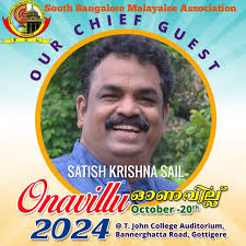 Instagram photo by Satish Krishna Sail • Oct 18, 2024 at 10:05 AM