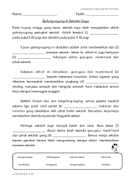 Akan lebih baik jika anda mengetahui apa sih karangan argumentasi itu? Learning Tree Karangan Gotong Royong Di Sekolah Saya Facebook