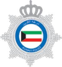 وزارة الشؤون الدينية و الاوقاف. ÙƒÙˆÙ†Ø§ Ø§Ù„Ø¯Ø§Ø®Ù„ÙŠØ© ØªÙ†ÙÙŠ ÙˆØ¬ÙˆØ¯ Ø­Ø³Ø§Ø¨ Ø¨Ø§Ø³Ù… Ø§Ù„ÙˆØ²ÙŠØ± Ø§Ù„Ø´ÙŠØ® Ø£Ø­Ù…Ø¯ Ø§Ù„Ø­Ù…ÙˆØ¯ Ø¹Ù„Ù‰ ØªÙˆÙŠØªØ± Ø§Ù„Ø¯ÙØ§Ø¹ 22 01 2012
