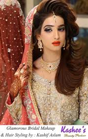Kashee S Bridal Make Beauty Parlor Pakistani Bridal Makeup Asian Bridal Hair Bridal Outfits