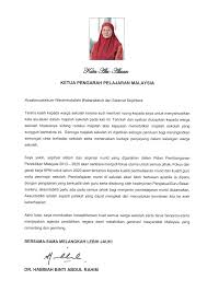 Semua pengarah pendidikan negeri ybhg. Kata Alu Aluan Ketua Pengarah Pelajaran Malaysia Untuk Majalah Sekolah Tahun 2020 Pengumuman Kpm Movie Posters Convenience Store Products Convenience Store
