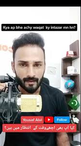Yousaf Alvi (@yousaf_alvii) • Instagram photos and videos