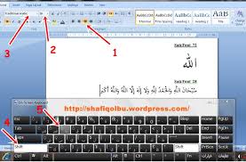 Ada ukuran legal, a4, lettter, ukuran amplop, dan berbagai ukuran lain. Bagaimana Cara Menaipkan Menggunakan Huruf Arab Shafiqolbu
